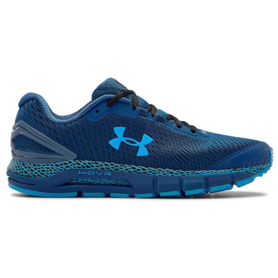 Under Armour Hovr Guardian 2